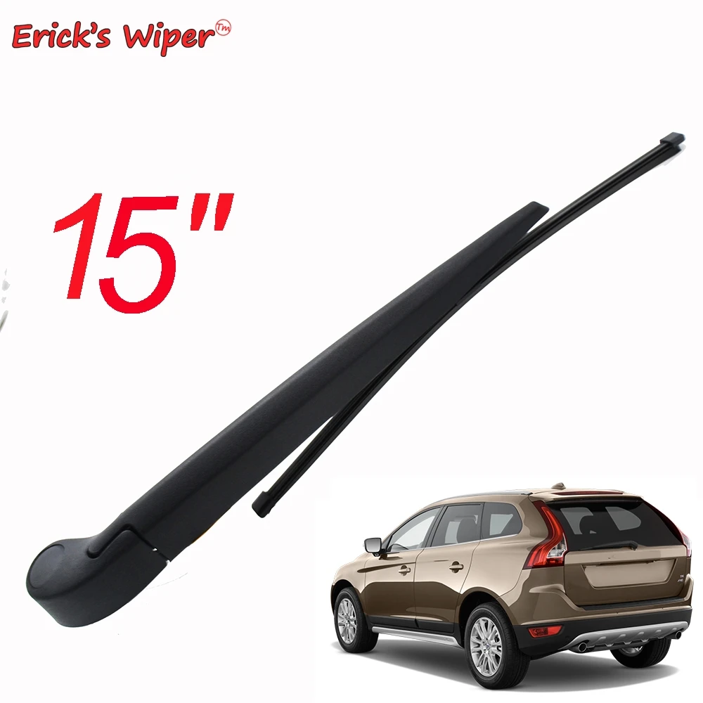 Erick\'s Wiper 15\