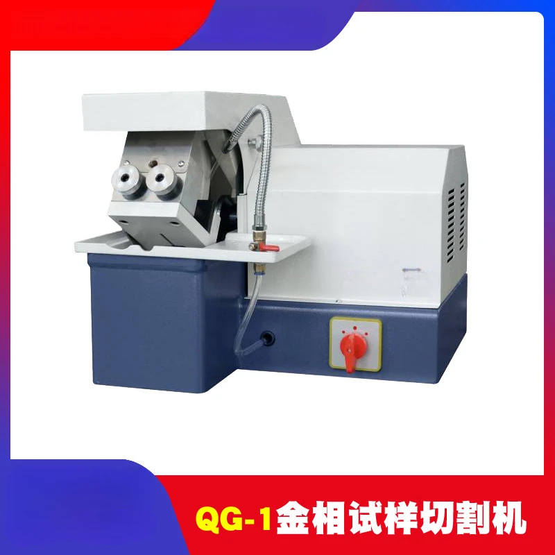 QG-2 lithofacies sample cutting machine manual