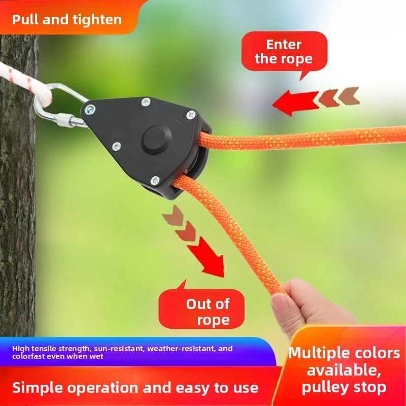 Outdoor Bold Steel Wire Core Clothesline OutdoorQuilt Rope Automatic Buckle Second TensionHigh-riseCourtyard Cool Drying Clothes