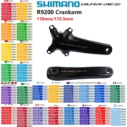 Shimano DURA ACE FC-R9200 Bicycle Crankarm 12s 165mm/167.5mm/170mm/172.5mm/175mm HOLLOWTECH II Right Side / A Pair For Road Bike