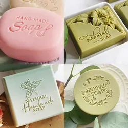 Natural Handmade Acrylic DIY Soap Stamp Mold Seal For Mini Handmade Soap Making Supplies Kits Personalized Custom Logo 40x40 mm