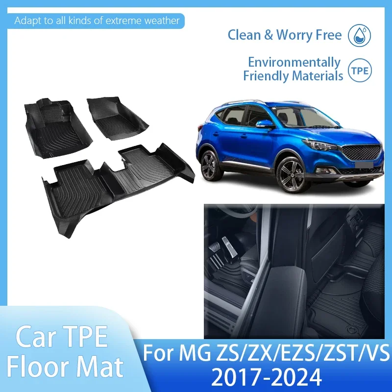 LHD Auto Floor Mat For MGZS MG ZS Accessories ZX EZS ZST VS 2017-2024 Cargo Liner TPE Rug Foot Pads Protective Pad Cars Tools