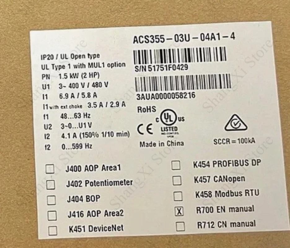 1PC Brand New ACS355-03U-04A1-4 AC Drive 2hp 0-400/480v-Ac ACS35503U04A14 Fast Shipment 5