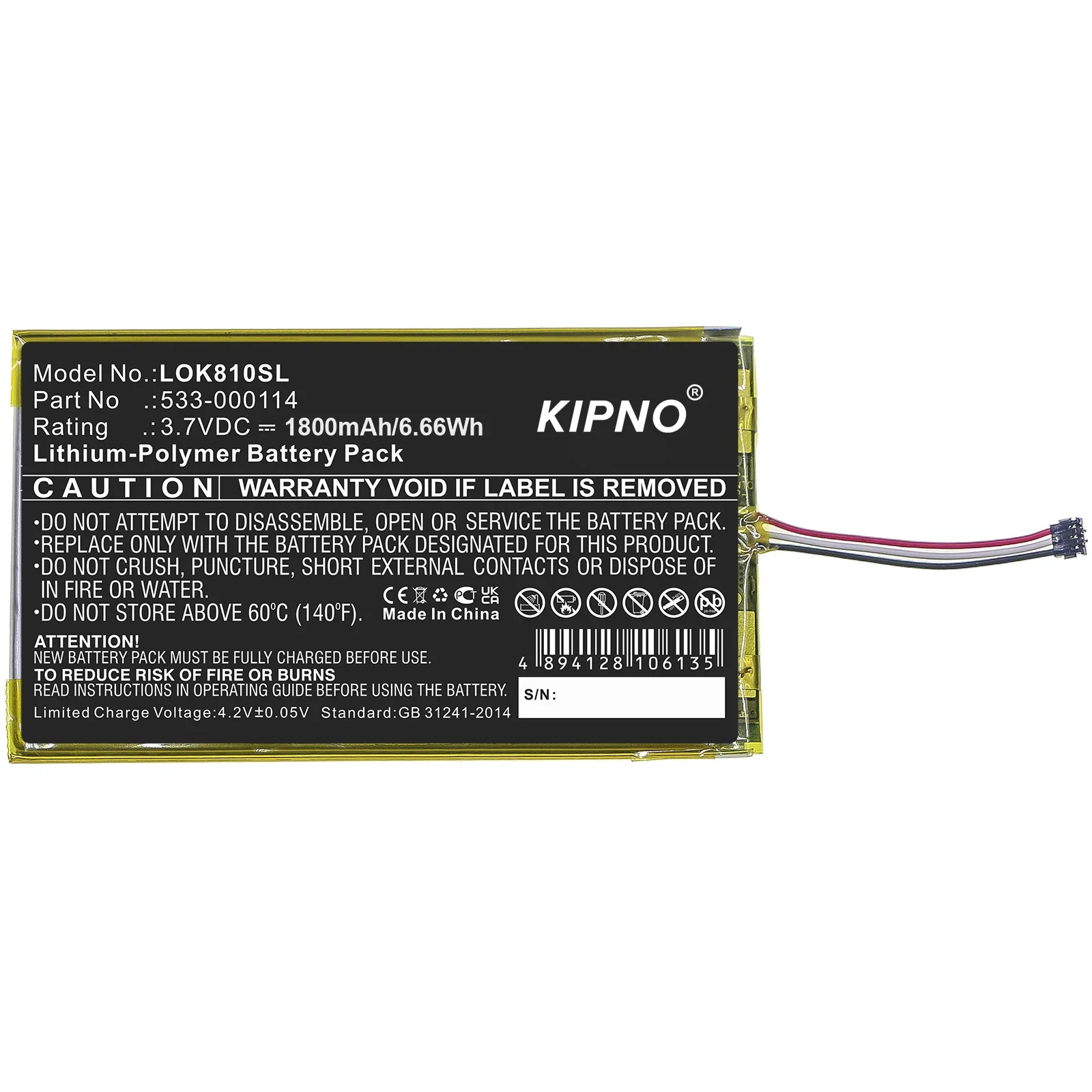 

Kipno 1800mAh Rechargeable Battery for Logitech Illuminated Keyboard K810 Part Number 533-000114 - Keyboard Accessories