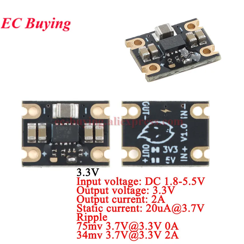 1Pc-5Pcs TPS63802 Mini Lithium Battery Boost Buck Output Module DC 1.8-5.5V to 3.3V/5V 2A/1A Step UP Down Power Converter Board image 2