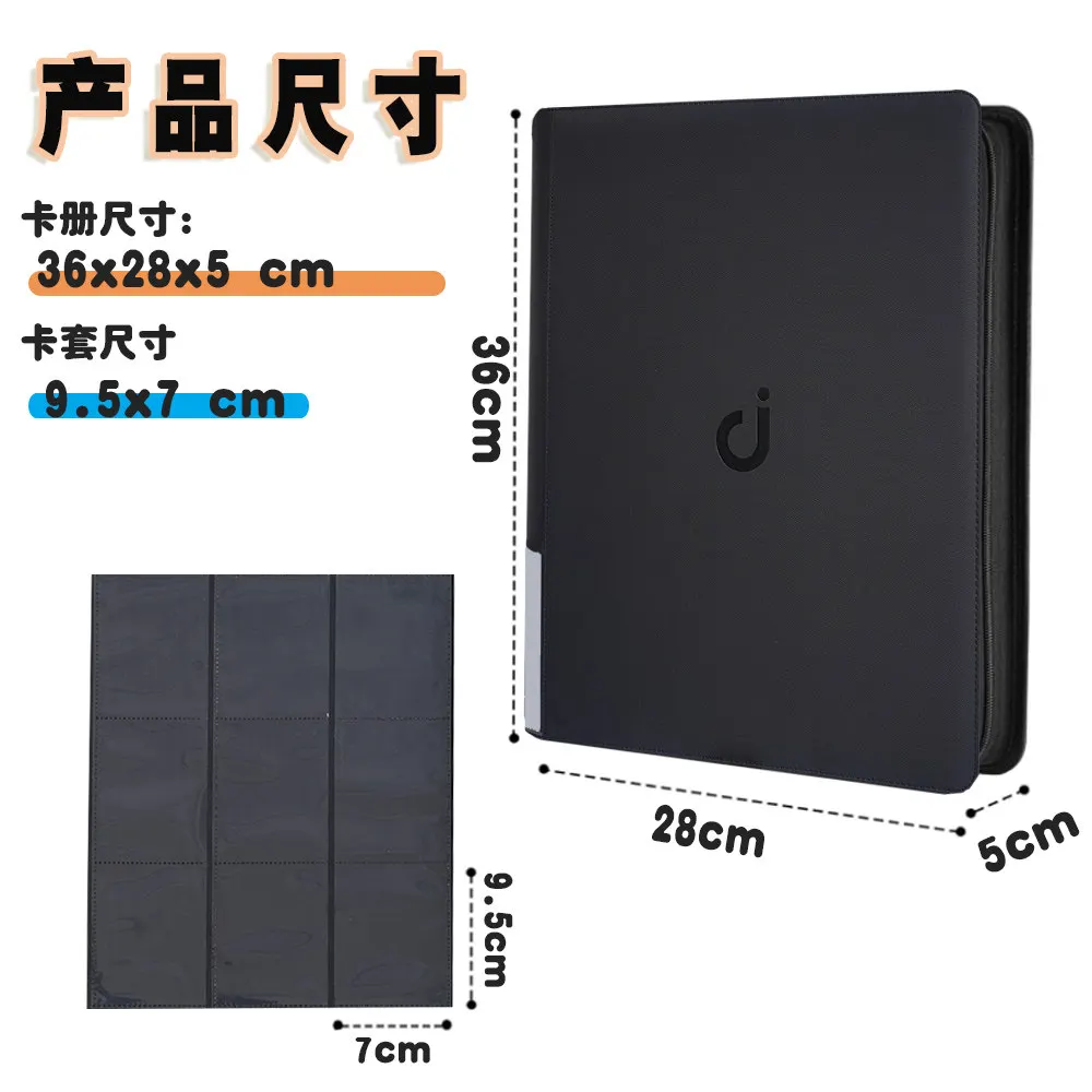 9 Pocket Trading Card Binder 540 Pockets Large Capacity A4 Side Loading for Pokemon PTCG Panini Sports Card Collection Album