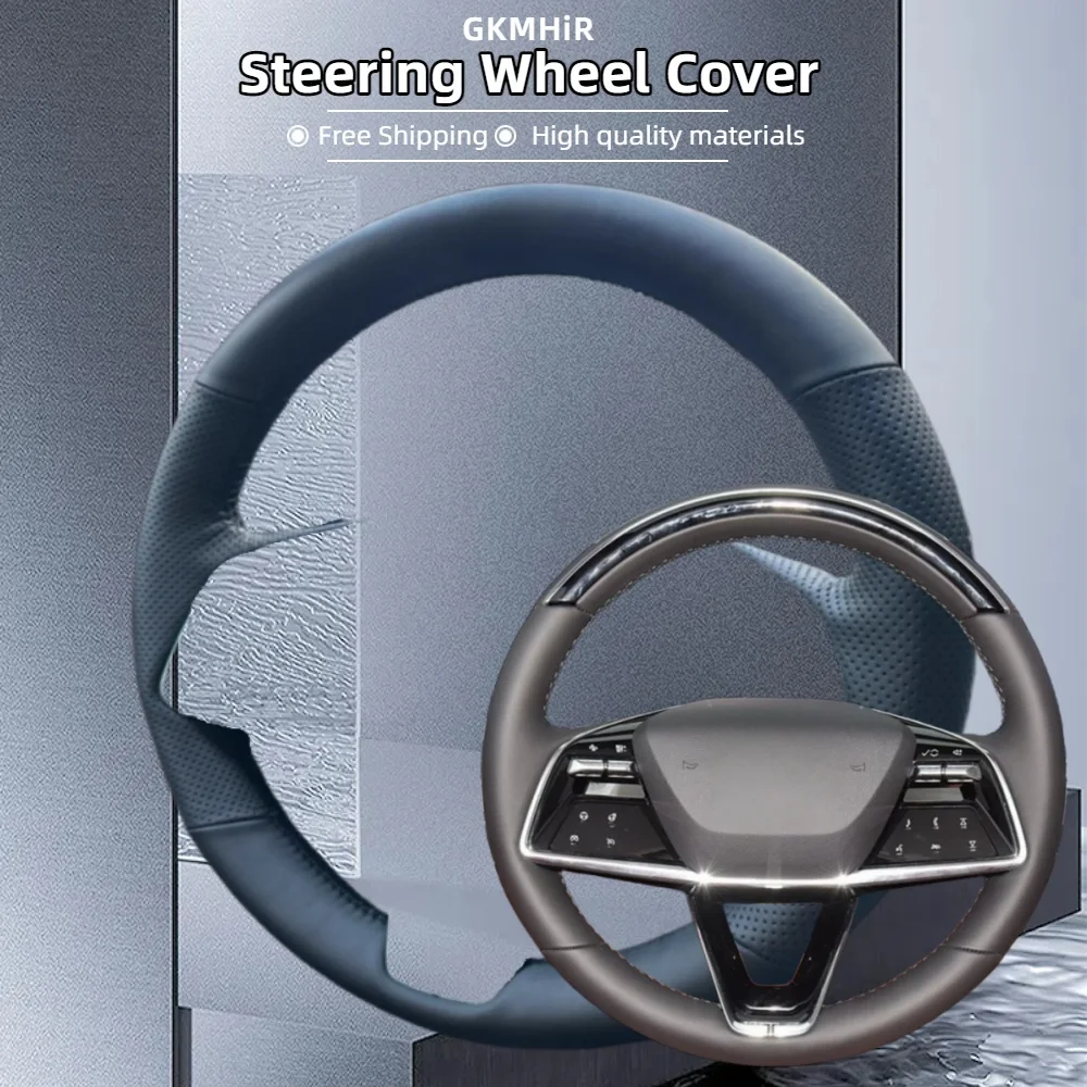 Customization Car S…