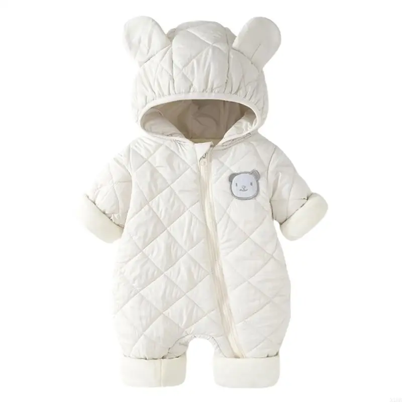 

N1HB Младенцы с капюшоном