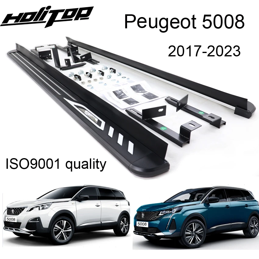 プジョー3008サイドステップバー 並行輸入品】 プジョー サイドステップバーnerf フットボード 非常に