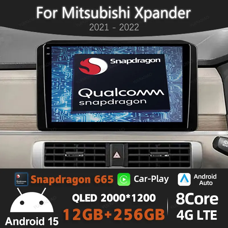 راديو سيارة أندرويد 15 لميتسوبيشي Xpander 2021 - 2022 QLED 4G WIFI مشغل فيديو الوسائط المتعددة GPS NAVI BT 2DIN وحدة رأس Qualcomm #1