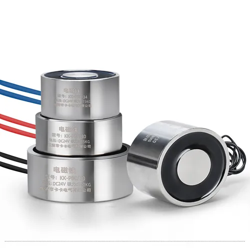 1PC Electromagneto Redondo Tipo Ventosa - Fuerza de Succión 0.3~120KG - Mini Electromagneto Potente 12/24 Voltios DC