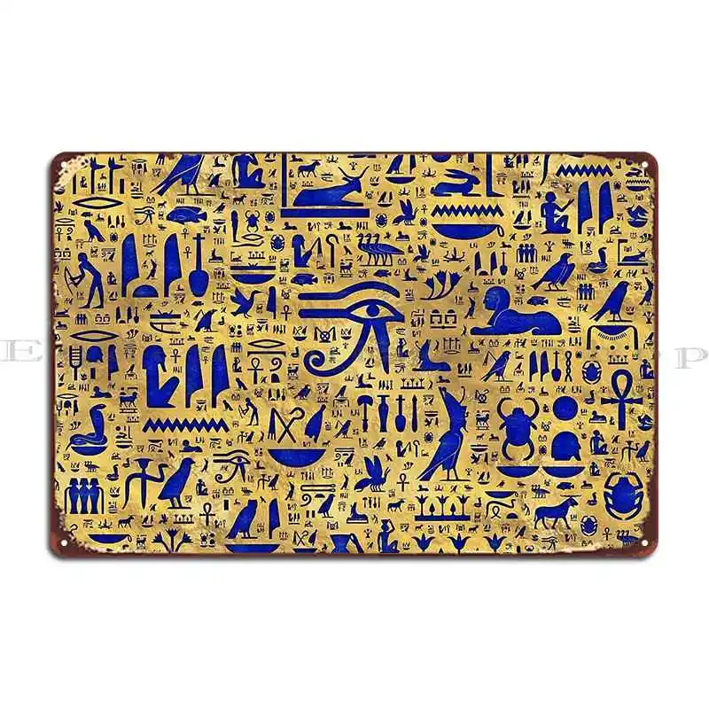 egyptian hieroglyphic lapis lazuli and gold Metal Plaque Create Design Kitchen Printing Garage Tin Sign Poster