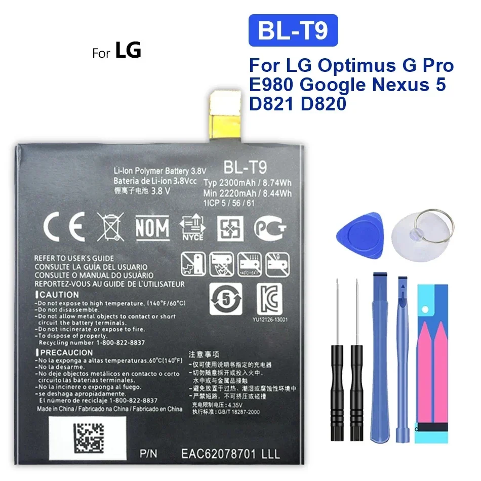 Kikiss 2300Mah Mobile Phone Lithium Battery BL-T9 LG Google For Nexus 5/G, E980, D820 ,D821, Megalodon D8