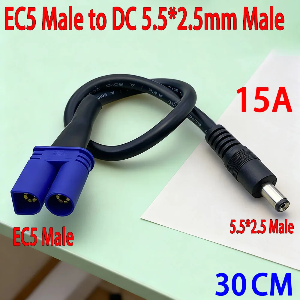 Variant: EC5 Male-2.5Male