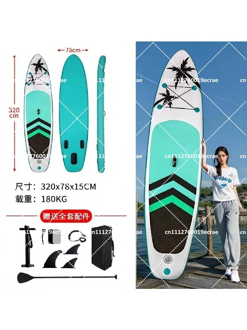 Stand Up Paddle Board with Paddle, Fin Set, Valve Adapter, Non-Slip Deck, Wide Stance, Ultra-Light SUP for All Skill Levels