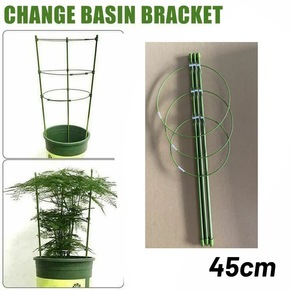 강철 + 플라스틱 식물 지원 지원 토마토 녹 방지 스탠드 격자 45cm 케이지 등반 꽃 프레임 정원 식물