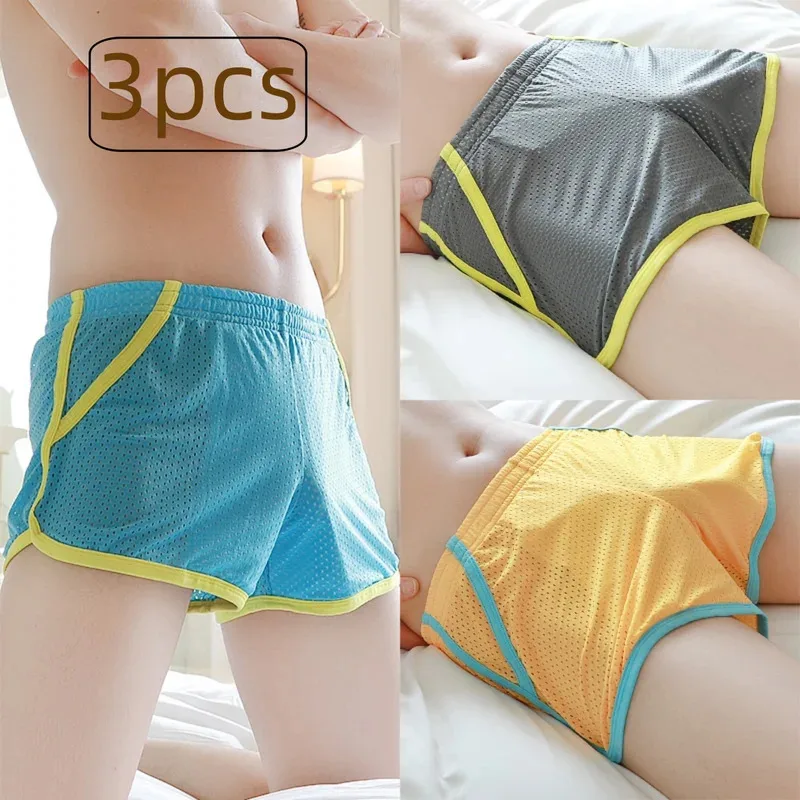 

Three-Pack Men's Ice Silk Mesh Breathable and Comfortable Long Boxer Briefs, Loose Fit, Can Be Worn Outside