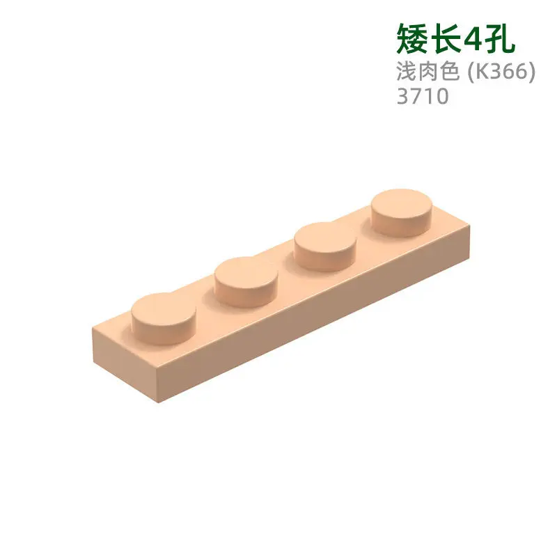 149pcs MOC Compatible Parts 3710 & 515555 Plate 1 x 4 Building Blocks Bricks DIY