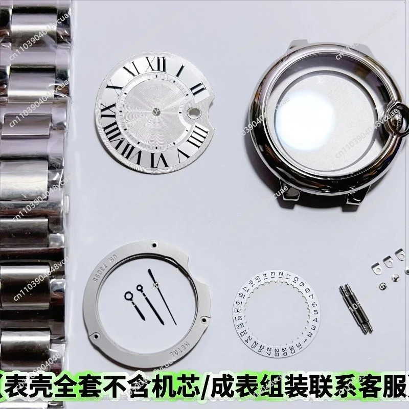 For Watch Accessories 33 36 42 Blue Balloon Case, Suitable for Movement 2824 2892 2671, Full Case