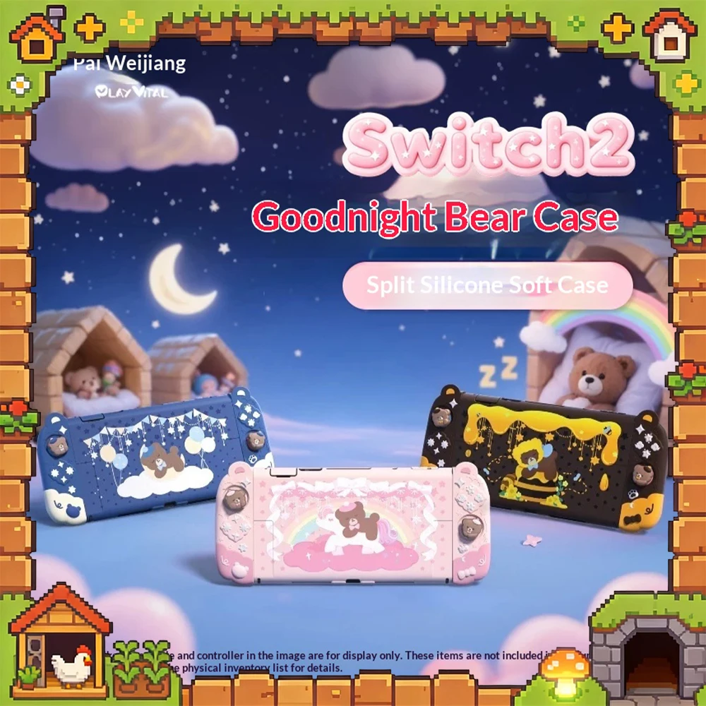 

Защитный чехол PlayVital Good Night Bear Game Player: полностью закрывающая задняя крышка для портативной консоли, защитный чехол для игровой приставки.