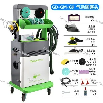 Pneumatic Polishing Machine, Car Dust-free Dry Grinding Machine, Putty Paint, Electric Atomic Ash Vacuum Painting