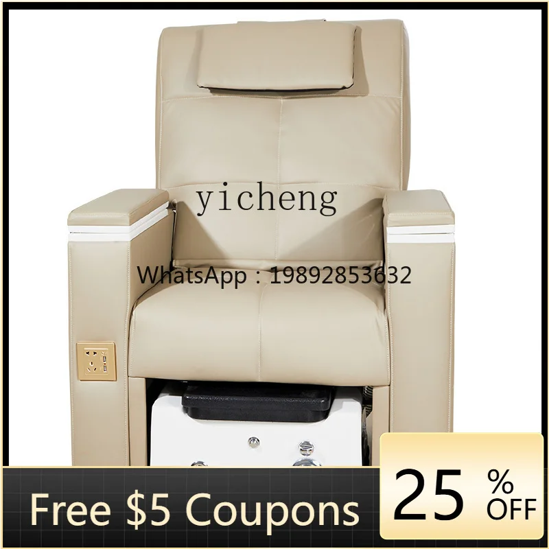 simple and fashionable manicure foot bath can be electrically adjusted recliner for manicure salon