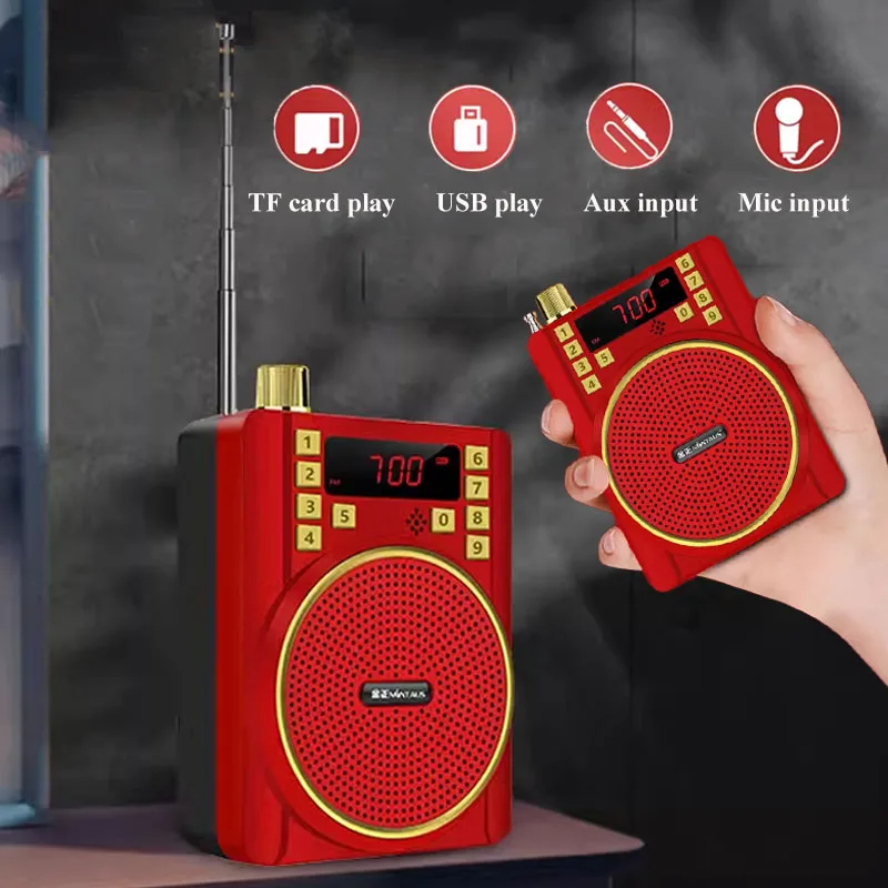 Mini Portable Fm Ra… - image