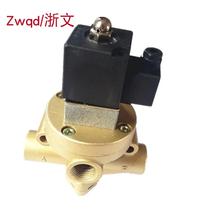 Sand shooting valve shut-off directional solenoid valve K23JD-15W-10W/-8W/32W/40W K23JD-25W20W