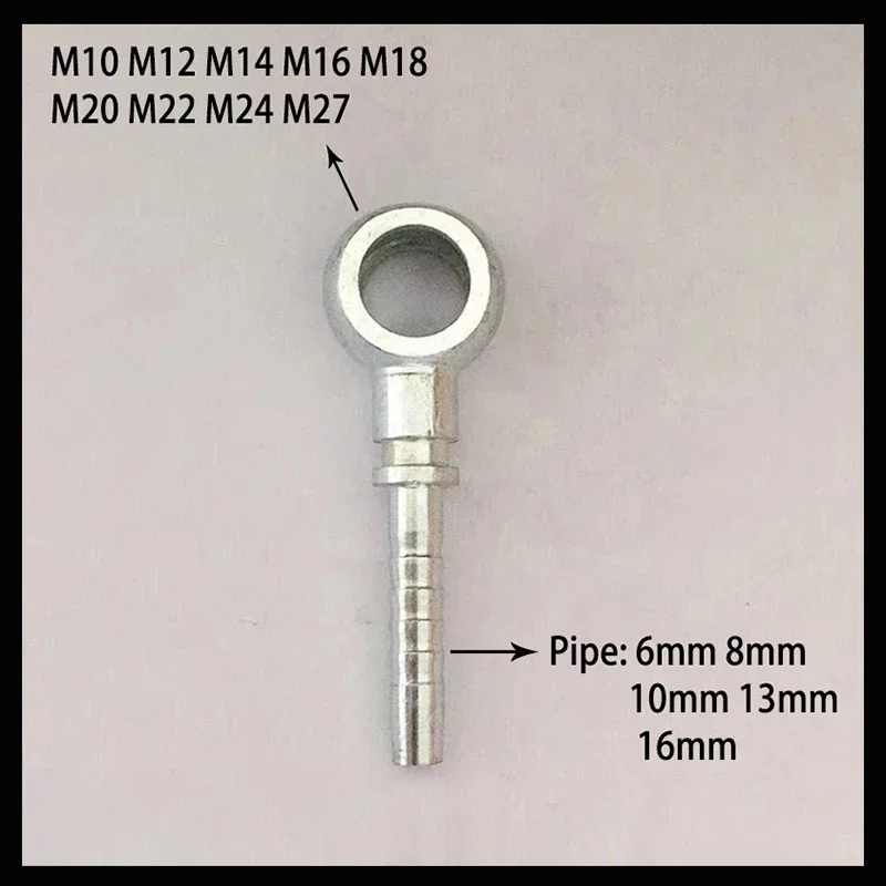 

Universally Hydraulic Fitting Oil Return Pipe Joint Diesel Pipe Joint Q-type Hollow Screw Oil Pipe Joint Ball Head Adapter