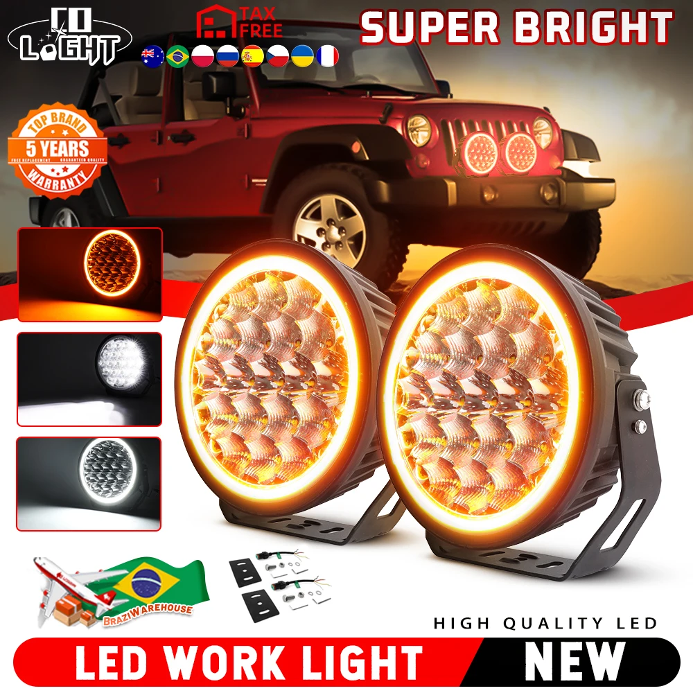 CO LIGHT 2PC 9