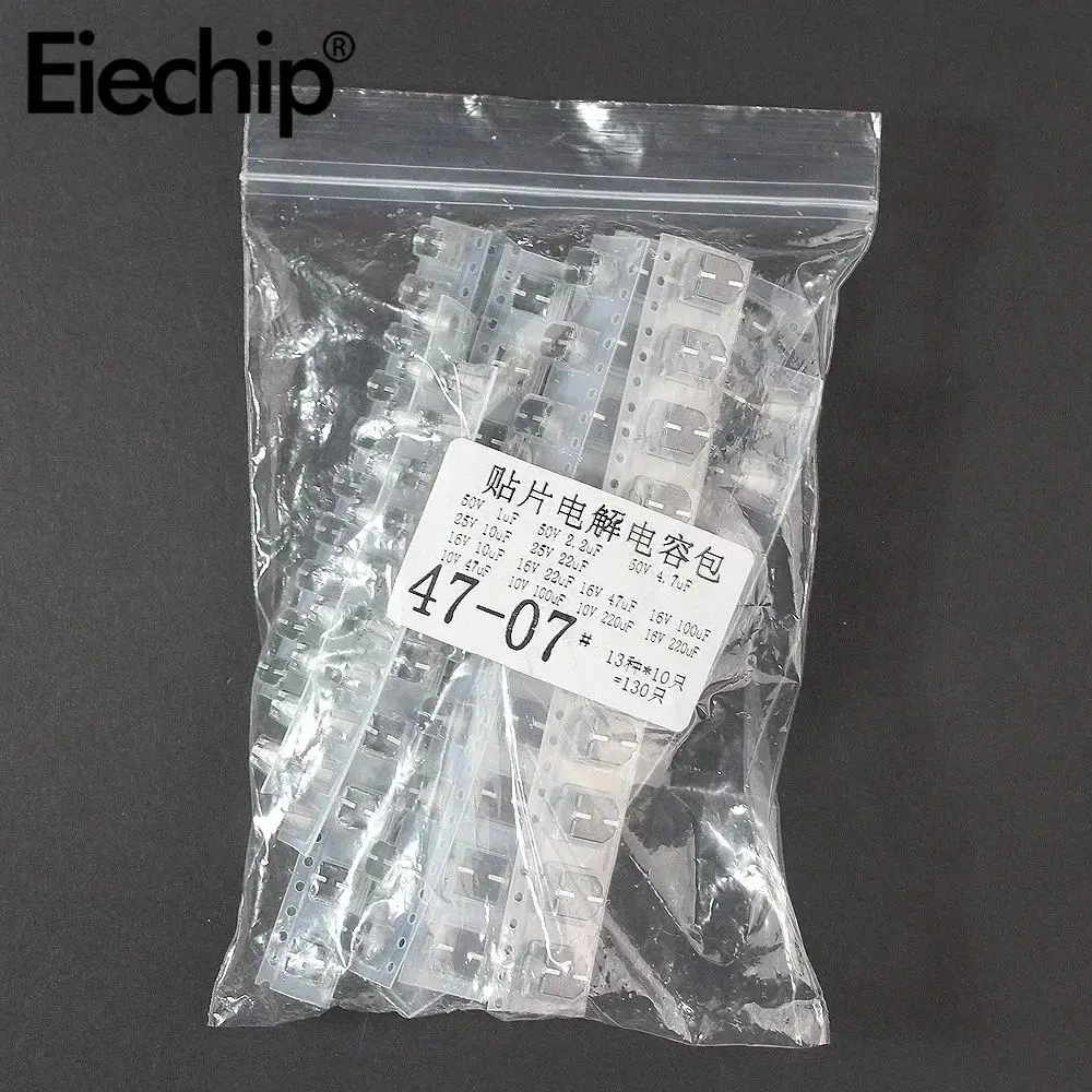 アルミ電解コンデンサキット,1uf220uf,13値,16v,25v,50v,2.2uf,4.7uf,10uf,22uf,47uf,100uf 220uf、130個