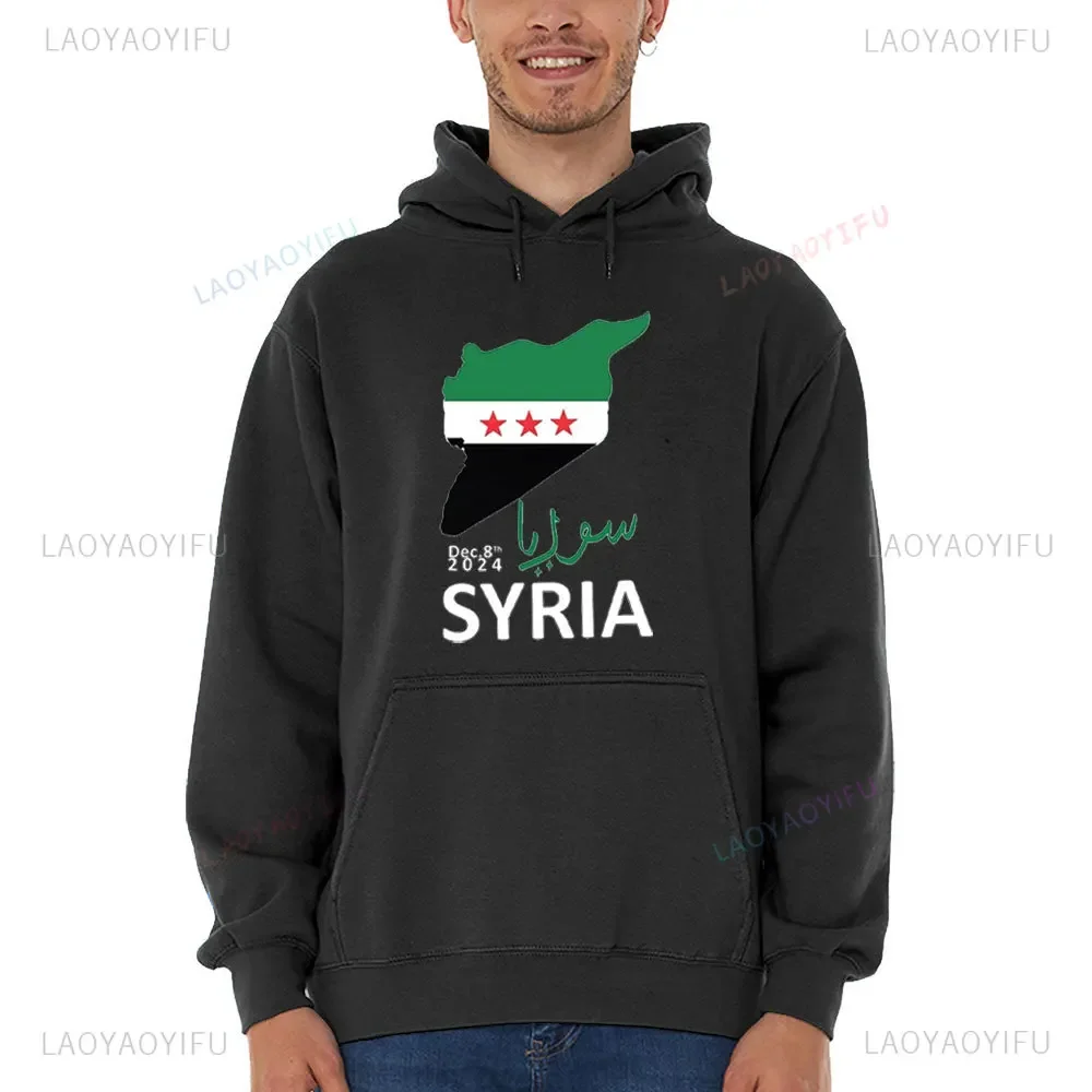 Syria Grpahic Sweatshirt for Women Clothes 2024 Syria Flag Long Sleeved Street Casual Hoodie Pullovers Sports GYM Tops 3XL