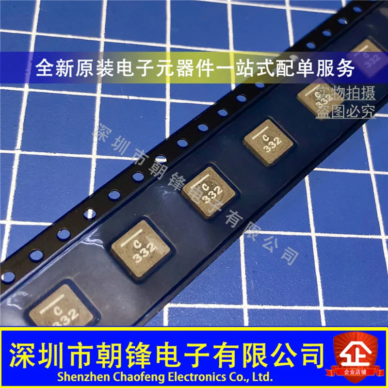 

XAL5030-332MEC 3,3UH/8,1A SMD