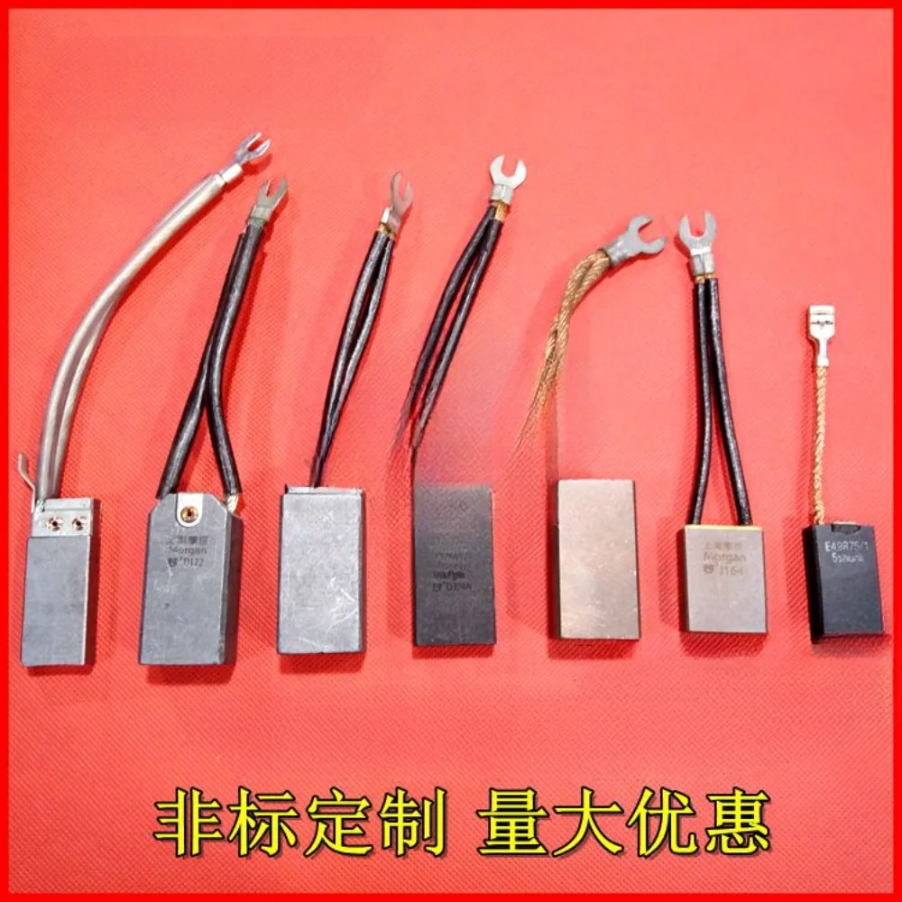 Various types of carbon brushes are custom-made, DC motor carbon brushes, generator brushes, copper carbon brushes