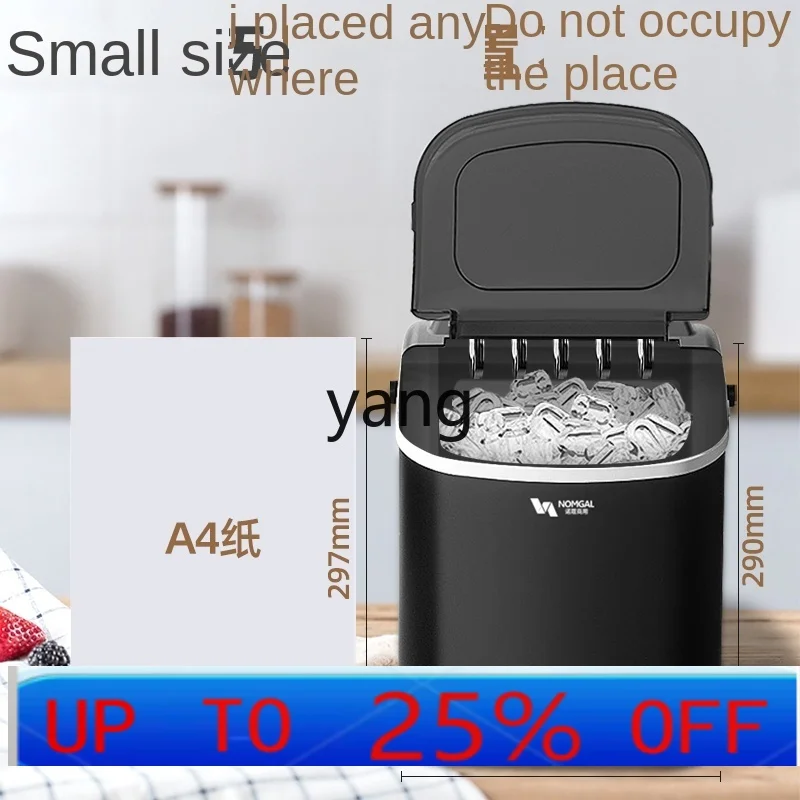

Lcx Small Home Dormitory Automatic Commercial Milk Tea Shop Ice Cube Maker
