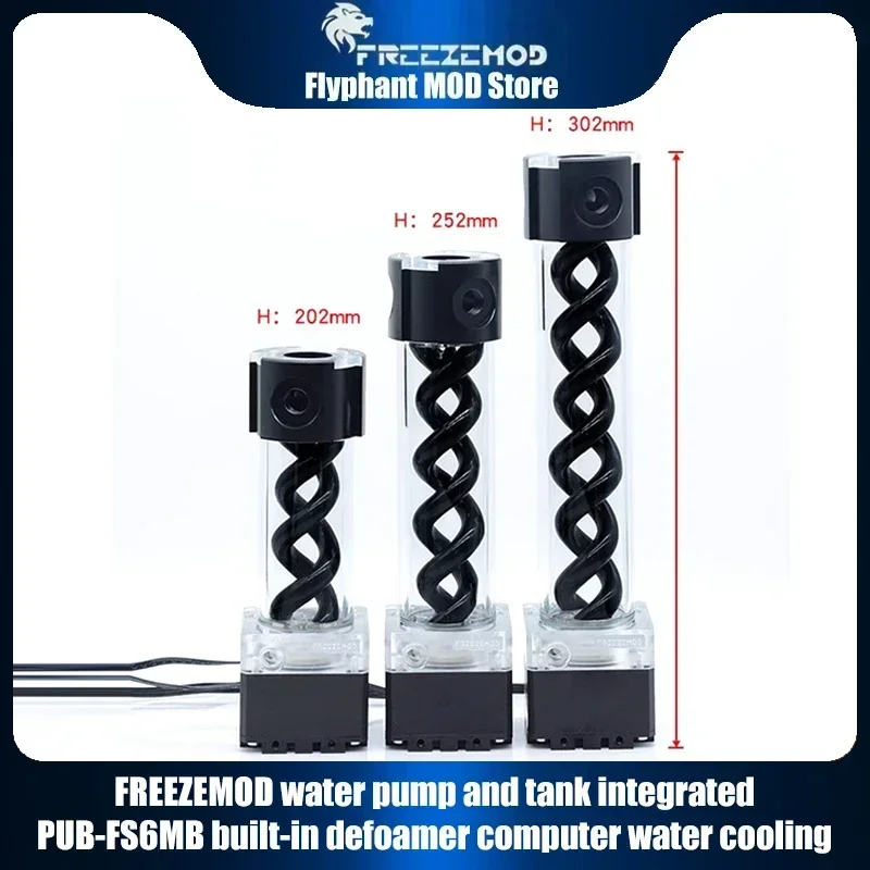 

PC Water Cooling AIO DDC Pump+Reservoir Res Combo,Water Tank PWM Lift 4M,Flow 800L/H 200/250/300MM Black White Red Blue Silver