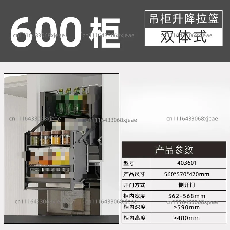 Double Body Pull Down Lift Basket 2 Tier Upper Cabinet Storage Elevator Kitchen Space Saving Organizer Rack