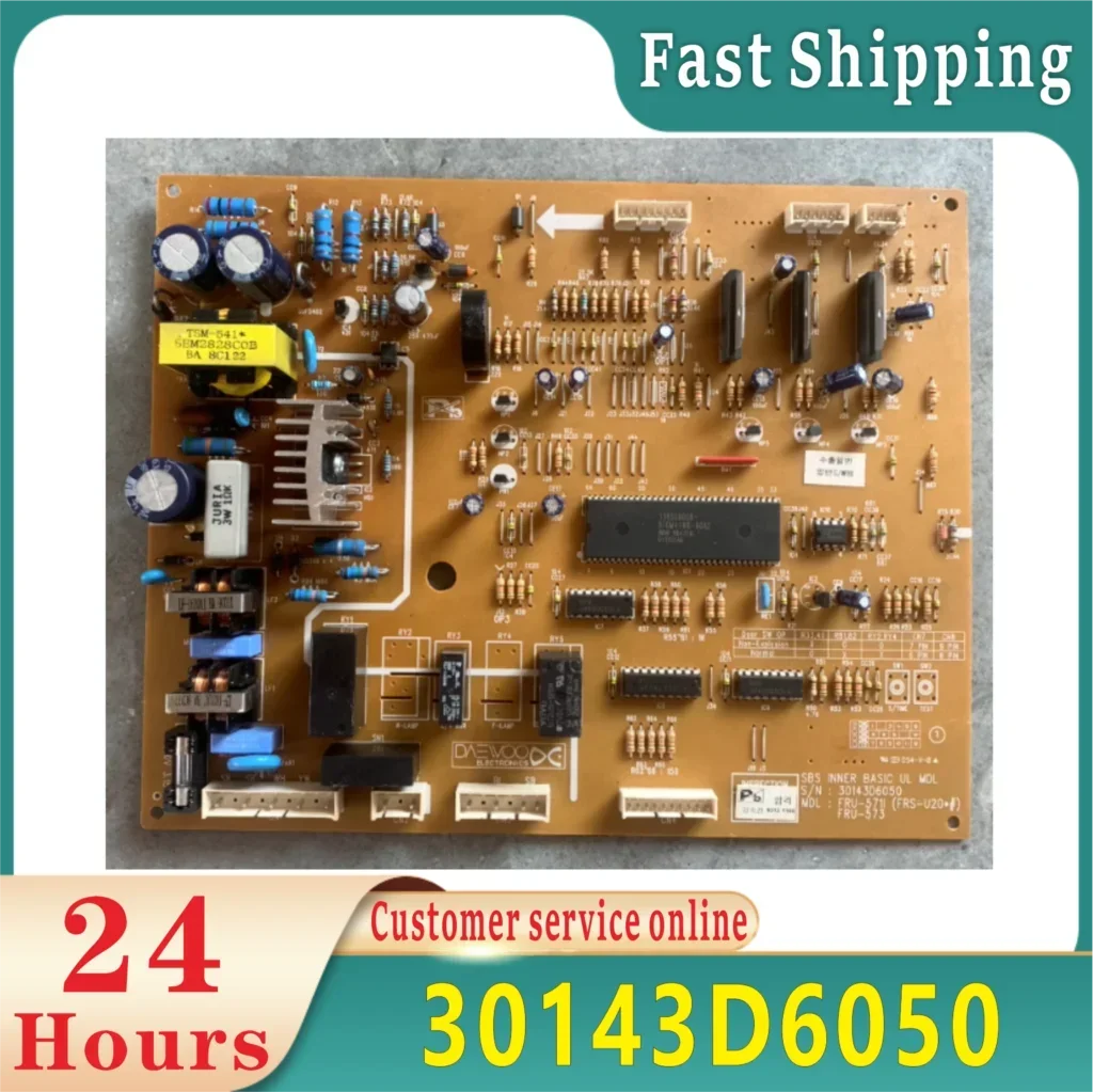 Refrigerator computer board power module 30143D6050 FRU-571I FRU-573 board