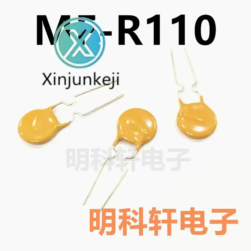 30 Buah Titik Asli Sekering In-Line MF-R110 Baru Asli