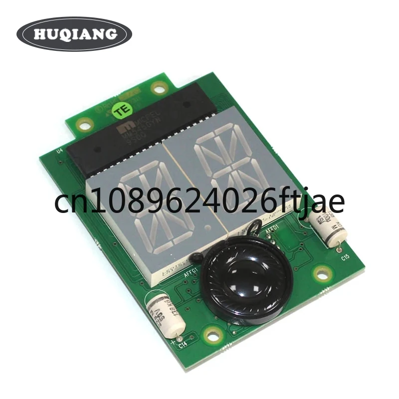 Hq Lift Parts Eleva…