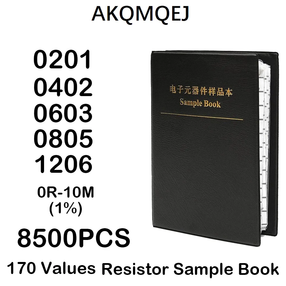 

8500PCS 0R-10M 1% Sample Resistor Manual 0201 0402 0603 0805 1206 Chip Resistor Group Classification 170 Values