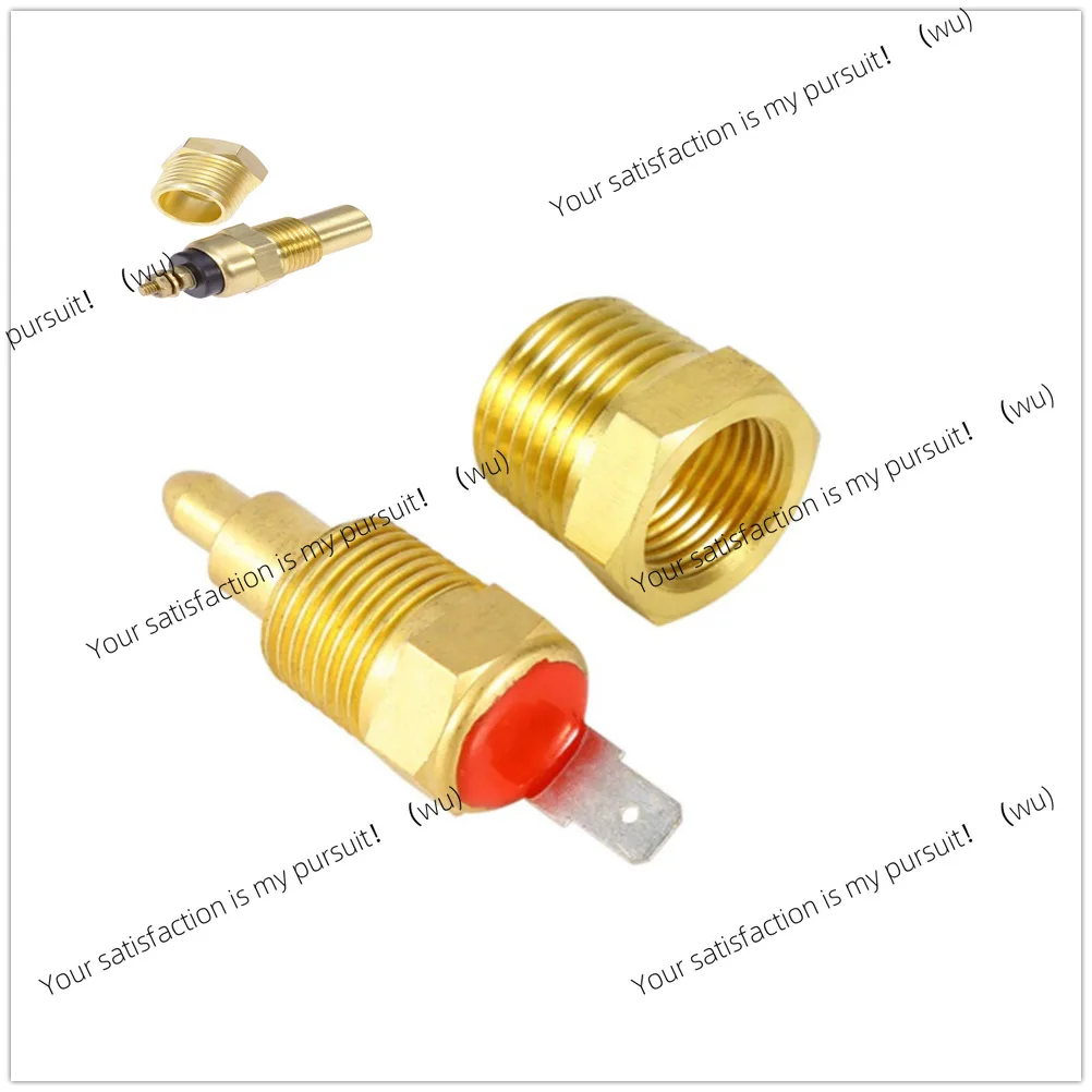 

Термостат, переключатель термостата вентилятора охлаждения двигателя электрического