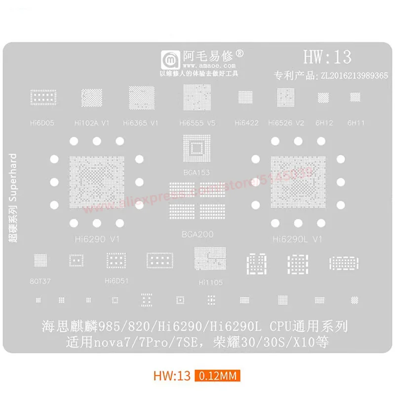 BGA Stencil For HUAWEI NOVA 7 Pro SE Honor 30 30S X10 HI6290 HI6290L CPU Stencil Replanting tin seed beads BGA Stencil