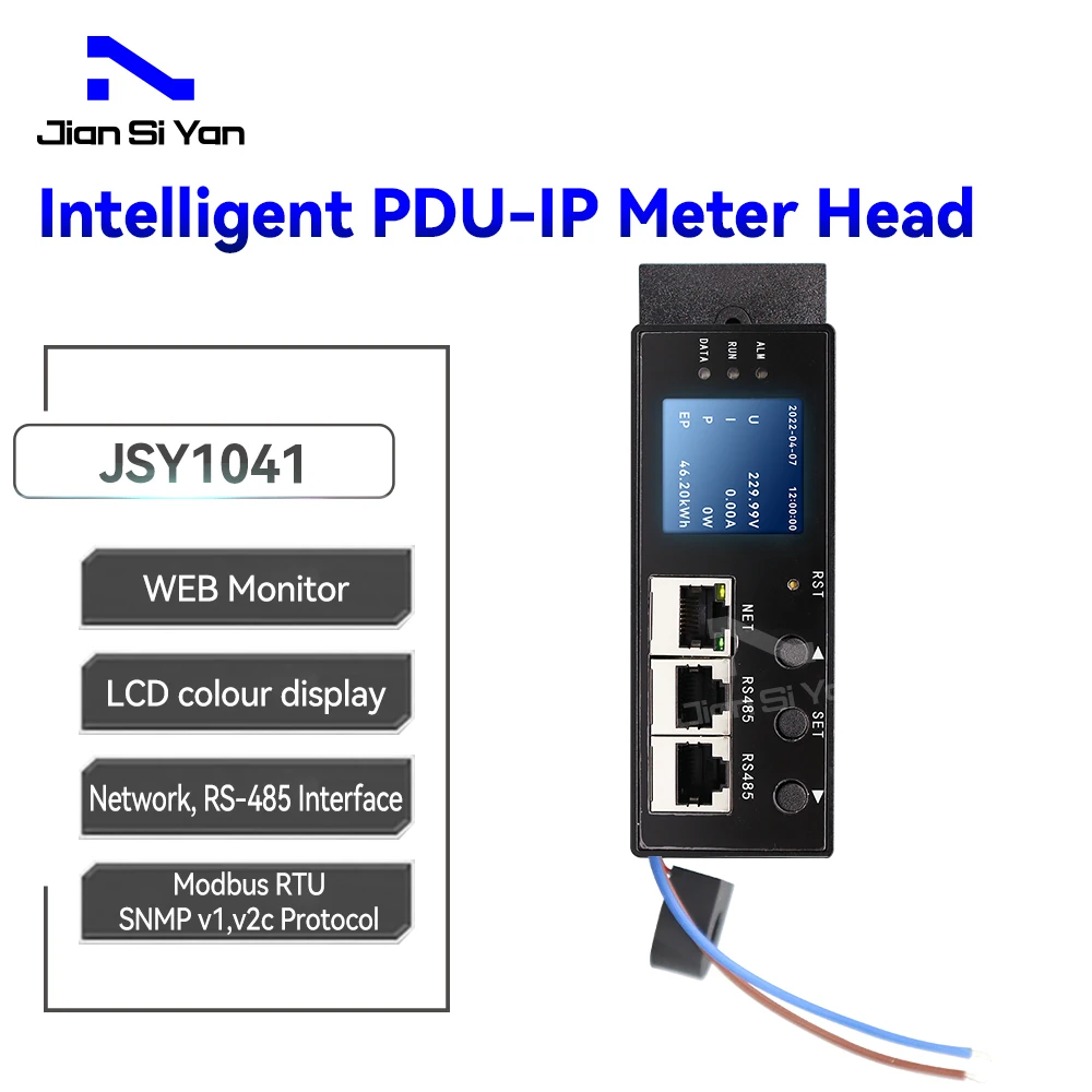 JSY1041 Intelligent PDU table head PDU electrical parameter power distribution unit rs485 modbus temperature controller