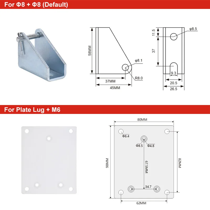 0-550mm Adjustable Stroke Electric Linear Actuator Magnetic Switch RF Remote Control Bracket DC12V DC24V 3000N 5MM/S 300N 66MM/S