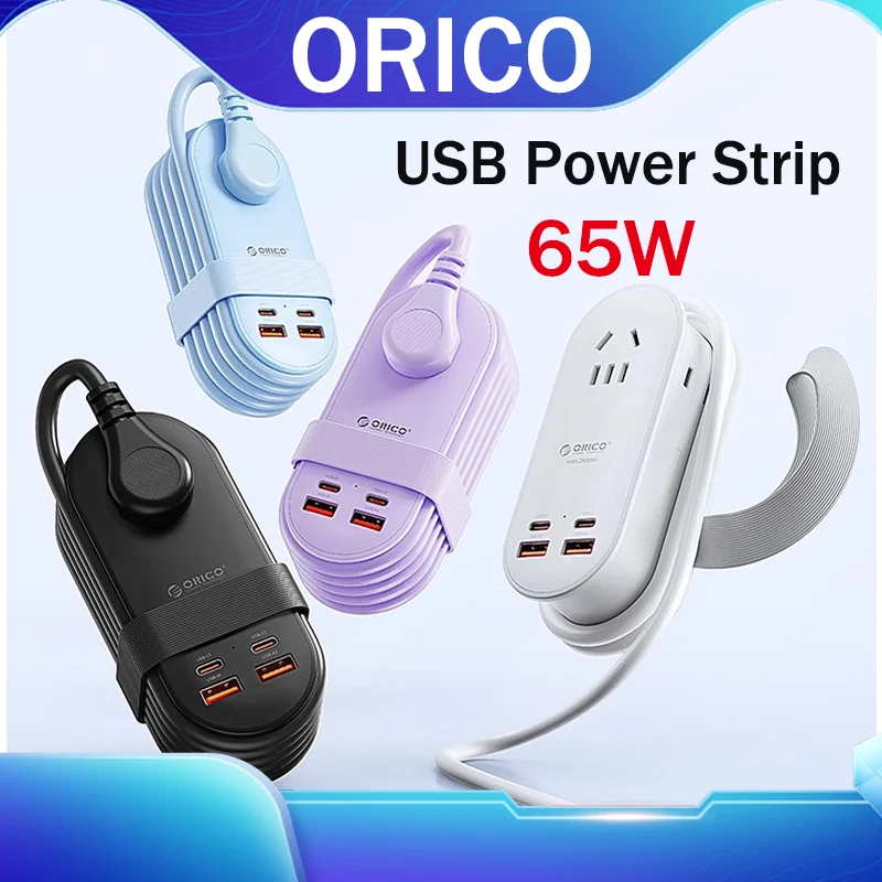 

ORICO Multifunctional Socket Smart USB Port 1.63m 65W Expansion Plug Portable High Power Strip Plug For Home Travel Save Space