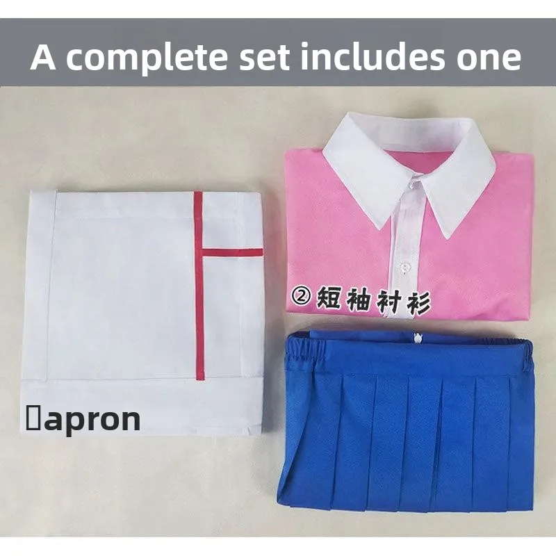 Kostium Cosplay Higurai No Naku Koro Ni, Strój Pielęgniarki, Halloween, Anime, Odzież Damska, Strój Pokojówki, Sin Wood Mikan, Strój Cosplay