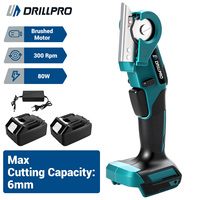 Drillpro Electric Scissor 80W Brushed Motor 6mm Cutting Capacity 2.5Ah Rechargeable Battery Low Vibration EU Plug Lightweight
