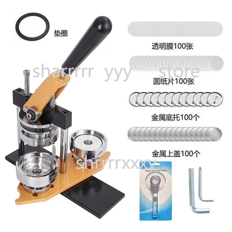 All-Metal Rotary Badge Maker Machine Kit, Button Press with Replaceable Molds, New Pin Button Maker