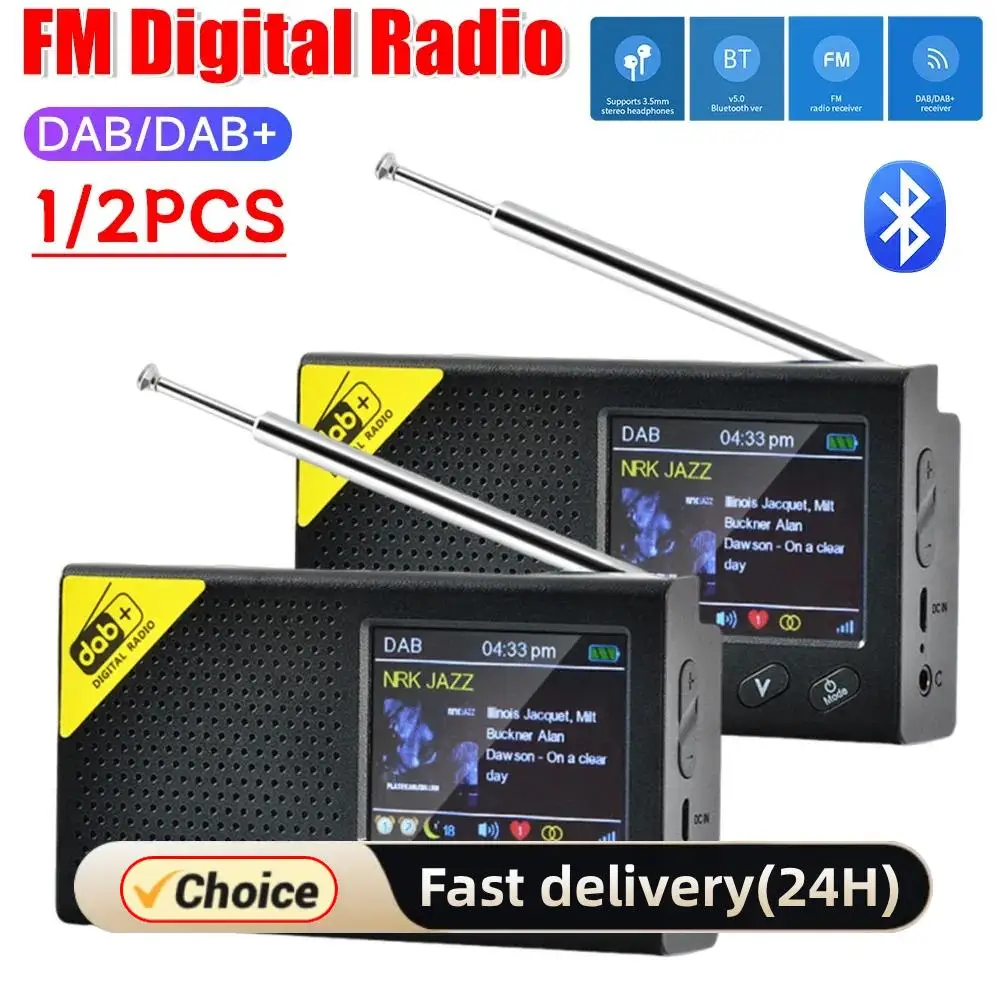 

1/2 шт. FM-радио портативное цифровое радио Bluetooth 5,0 стерео DAB + FM аудиоприемник вещательный плеер портативный для домашнего офиса